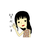 女の子用スタンプ♥恋する乙女編（個別スタンプ：19）