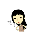 女の子用スタンプ♥恋する乙女編（個別スタンプ：21）