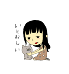 女の子用スタンプ♥恋する乙女編（個別スタンプ：25）