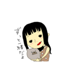 女の子用スタンプ♥恋する乙女編（個別スタンプ：26）