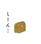 せんG（個別スタンプ：15）