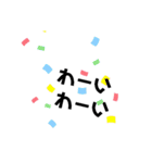 表現選べるスタンプ（個別スタンプ：22）