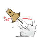 日常系クアッカワラビー（個別スタンプ：37）