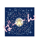 日常系クアッカワラビー（個別スタンプ：40）