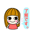 レトロな女の子のスタンプ（個別スタンプ：2）