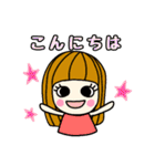 レトロな女の子のスタンプ（個別スタンプ：18）