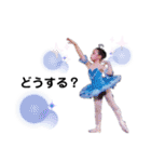 ちびリーナまりりーな。（個別スタンプ：9）