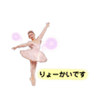 ちびリーナまりりーな。（個別スタンプ：11）