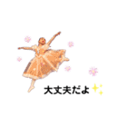 ちびリーナまりりーな。（個別スタンプ：13）