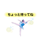 ちびリーナまりりーな。（個別スタンプ：23）