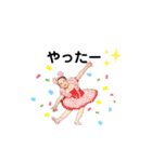 ちびリーナまりりーな。（個別スタンプ：29）