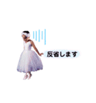 ちびリーナまりりーな。（個別スタンプ：31）