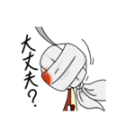 多種汰様の日常スタンプ（個別スタンプ：17）