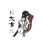 多種汰様の日常スタンプ（個別スタンプ：19）