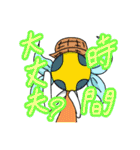 多種汰様の日常スタンプ（個別スタンプ：33）