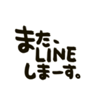 動く！！毎日使える筆文字（個別スタンプ：24）