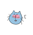 ゆるい青にゃんこ(日常)（個別スタンプ：2）