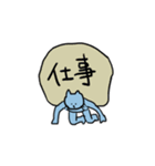 ゆるい青にゃんこ(日常)（個別スタンプ：3）