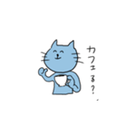 ゆるい青にゃんこ(日常)（個別スタンプ：22）