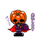 かぼちゃ伯爵（個別スタンプ：16）