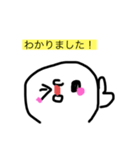 それいけ！ぴっつーくん〜敬語編〜（個別スタンプ：6）