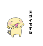 敬語のウーパールーパー（個別スタンプ：9）