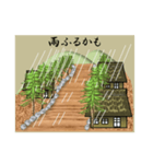 傘の用意を<10月>農村5（個別スタンプ：32）