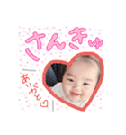 めちゃかわすたんぷ（個別スタンプ：1）