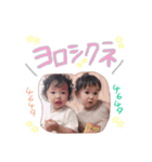 めちゃかわすたんぷ（個別スタンプ：2）