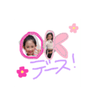 めちゃかわすたんぷ（個別スタンプ：3）