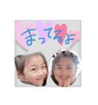 めちゃかわすたんぷ（個別スタンプ：13）