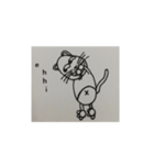 にんた（個別スタンプ：8）