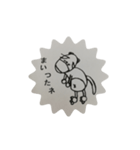 にんた（個別スタンプ：9）