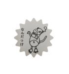 にんた（個別スタンプ：13）
