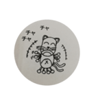 にんた（個別スタンプ：16）
