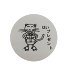 にんた（個別スタンプ：22）