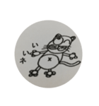 にんた（個別スタンプ：33）