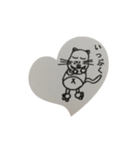 にんた（個別スタンプ：38）