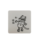 にんた（個別スタンプ：39）
