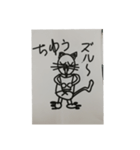 にんた（個別スタンプ：40）
