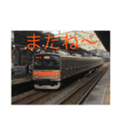 鉄道スタンプ                   関東編 3（個別スタンプ：7）