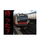 鉄道スタンプ                   関東編 3（個別スタンプ：10）