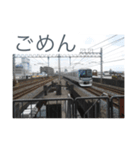 鉄道スタンプ                   関東編 3（個別スタンプ：16）