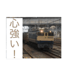 鉄道スタンプ                   関東編 3（個別スタンプ：21）