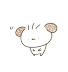 うゆうゆみち2（個別スタンプ：4）