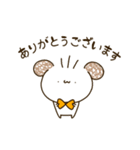 うゆうゆみち2（個別スタンプ：5）