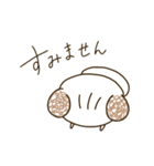 うゆうゆみち2（個別スタンプ：6）