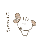 うゆうゆみち2（個別スタンプ：8）