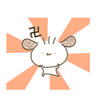 うゆうゆみち2（個別スタンプ：12）
