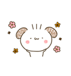 うゆうゆみち2（個別スタンプ：13）